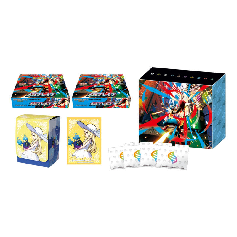 MEGA Expansion Pack Set Mega Brave