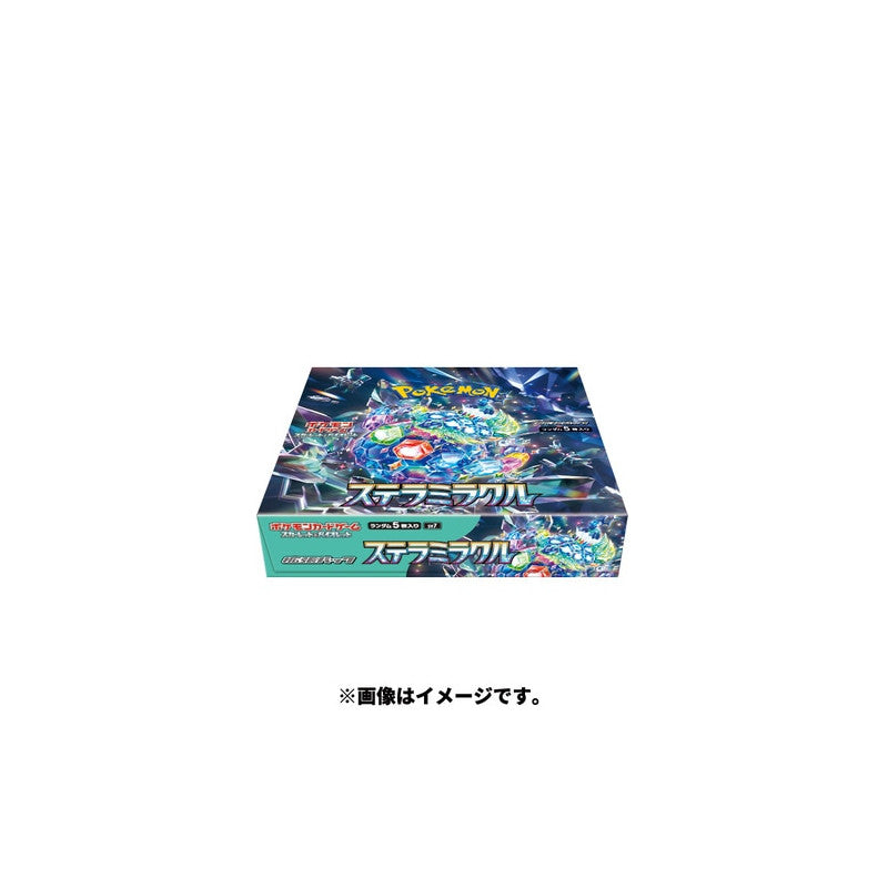 Stellar Miracle Scarlet & Violet Booster Box sv7 Pokémon Card Game