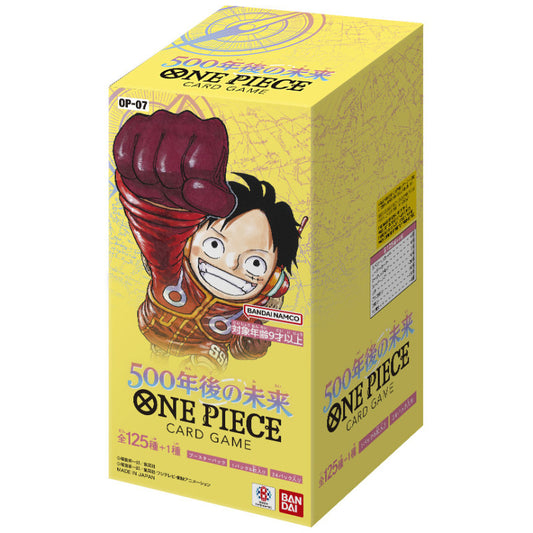 500 Years In The Future Booster Box OP-07 One Piece Card Game