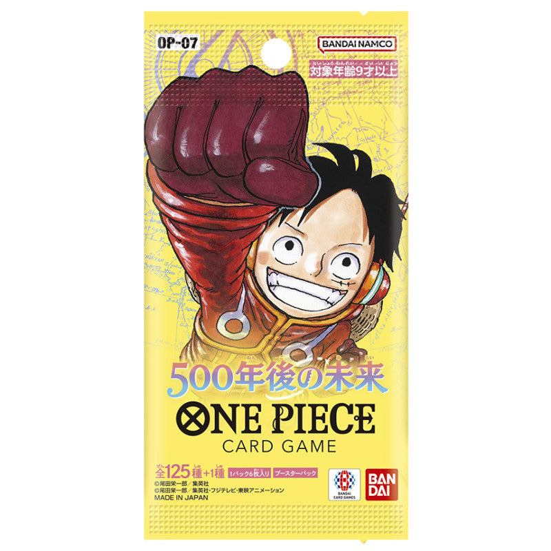 500 Years In The Future Booster Box OP-07 One Piece Card Game