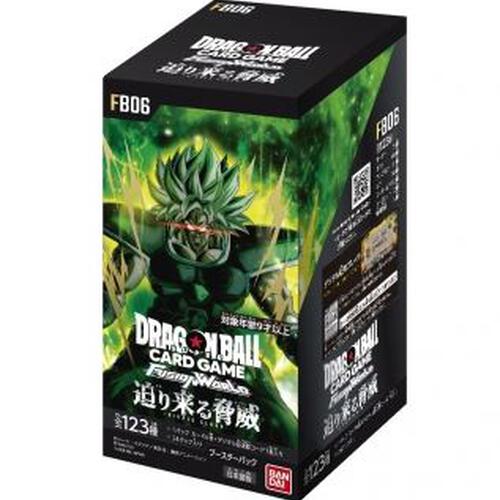 {BOX} Dragon Ball TCG Fusion World : The looming threat FB06
