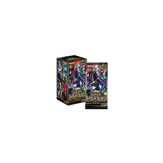 High Grade Collection Booster Box Yu-Gi-Oh! Rush Duel
