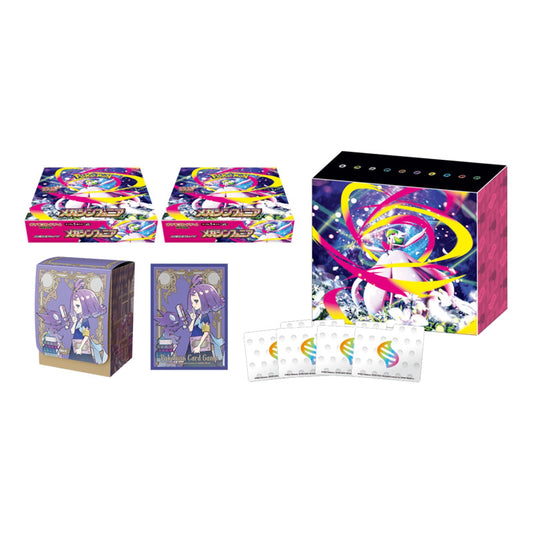MEGA Expansion Pack Set Mega Symphonia
