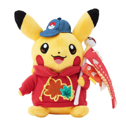 Plush Pikachu & Carp Streamer Pokémon Center Hiroshima